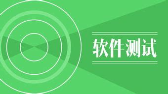 中国新一代的希望，苏州办公软件培训，电脑学习班-艺术培训-电子商务网站-网络114中国企业信息推广平台