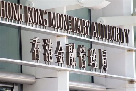 风雨不改！这场国际金融峰会向世界宣告“香港回来了”_南方网