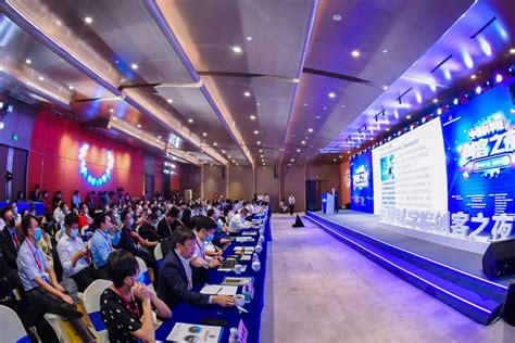 2020年“中国科学院创客之夜”在深举行—新闻—科学网