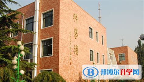 北京大兴区第一中学2024年招生简章