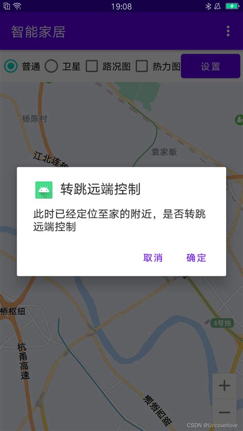 如何在网站中插入位置地图图文教程 _ 学做网站论坛