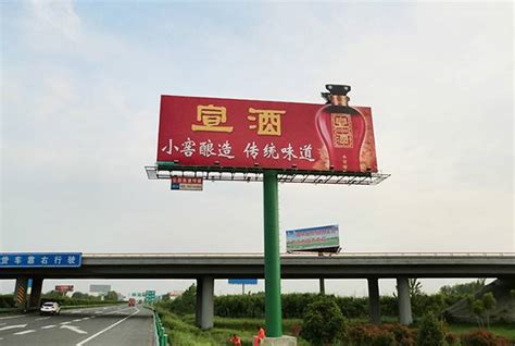 上海单立柱广告牌制作价格，如何施工-上海恒心广告集团