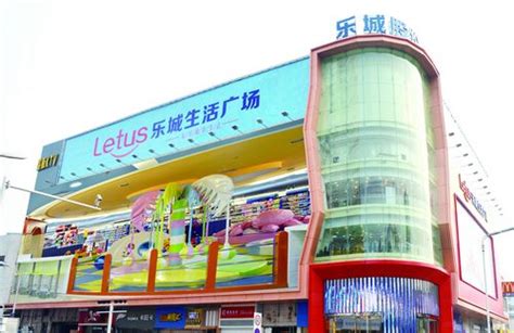 中关村告别“亚洲最大超市”__财经头条