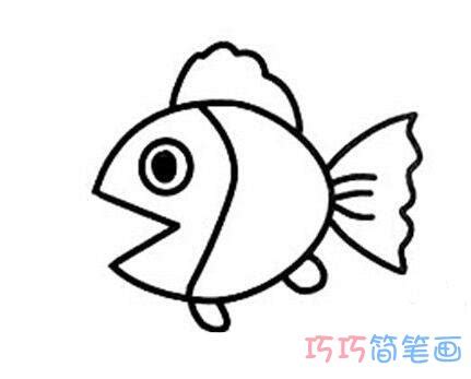 画鱼怎么画（鱼简笔画法步骤） – 碳资讯