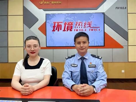 2018年渭南市警媒新闻通气会实录 - 陕西省人民政府新闻办公室 新闻发布厅