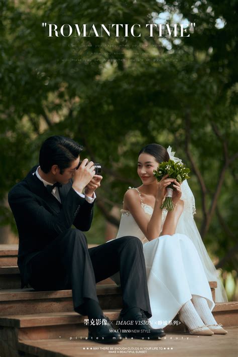 秘境 - 静谧QUITE系列 - MOKE墨克影像 - 郑州墨克影像婚纱摄影工作室