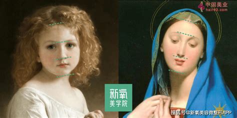 《狂飙》大结局，为什么“圣母”变成“白莲花”？(4)-中国着装