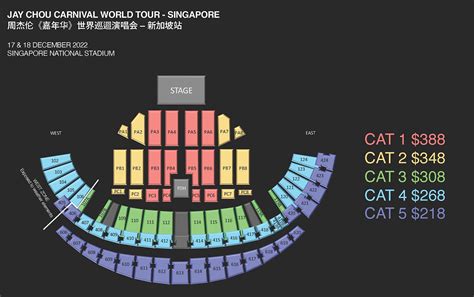 周杰伦2022嘉年华世界巡回演唱会-新加坡站-有票网