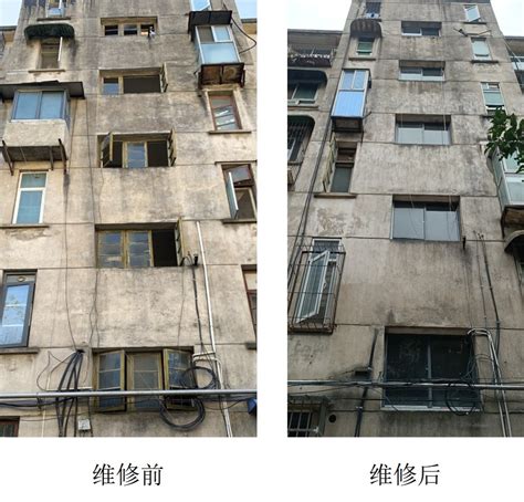 楼道窗户换“新装”，焕然一新暖人心-中国地质大学后勤保障处