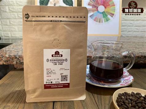你知道精品咖啡和传统咖啡区别吗？它们在风味上有什么差别？ 中国咖啡网