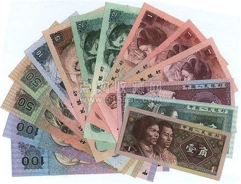 旧版人民币掀收藏热 部分旧钞已升值超70倍|钱币资讯_中国集币在线