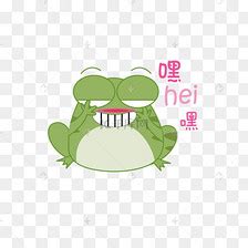 青蛙呱呱呱表情包素材图片免费下载-千库网