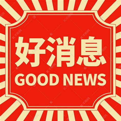 上海疫情最新消息(每日更新)- 上海本地宝