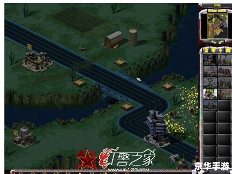 红色警戒2尤里的复仇：cnc2k MOD游戏截图(3)-红警之家