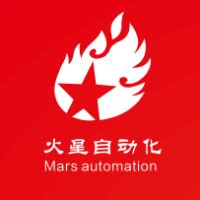 维萨拉庆祝火星测量十周年，助力探索美好世界 - 工控新闻 自动化新闻 中华工控网