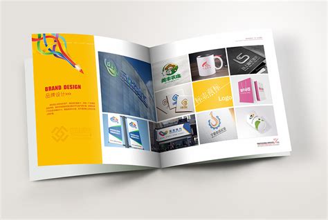 兰州四维视觉广告给您讲透公司画册宣传的重要性 - 兰州广告公司-画册设计-标志/logo设计-印刷制作-四维视觉