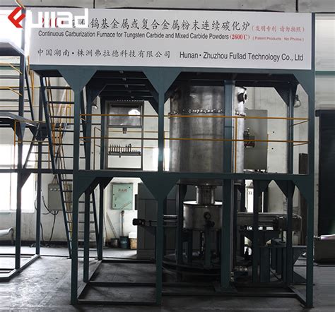 卧式/立式真空碳化炉-上海钜晶
