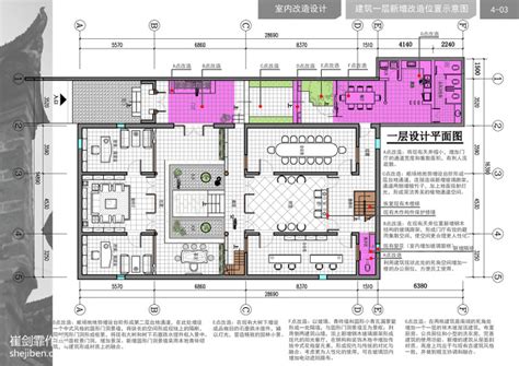 [云南]新中式特色民宿全套施工图设计（附效果图）-宾馆酒店装修-筑龙室内设计论坛
