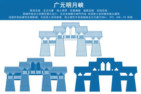 绥化林枫故居纪念馆,建筑园林,设计素材,设计,汇图网www.huitu.com