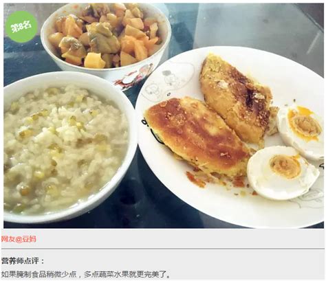 广东人的早餐，四川人的早餐，河南人的早餐，人均10元都能吃啥？