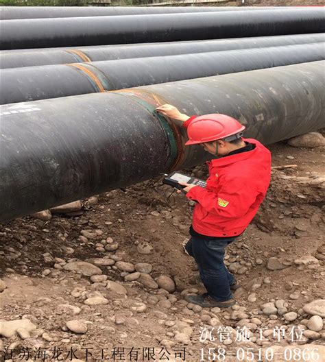 首批“秦丰线”天然气管道项目钢管生产发运
