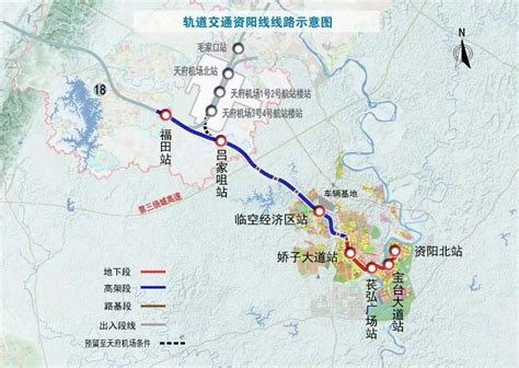 今年北京将新开通7条（段）地铁，快看经过你家吗？-千龙网·中国首都网