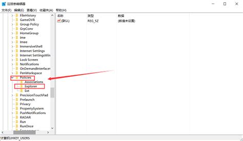 最好用的右键搜索扩展，现在有替代方案了! - 奔跑中的奶酪