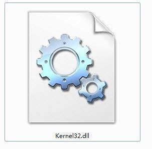 kernel32.dll下载_kernel32.dll修复工具免费版下载 - 系统之家