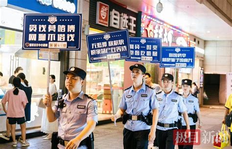 黄石公安“夏季行动”再战告捷，两日内516名违法犯罪人员落网-新闻频道-和讯网