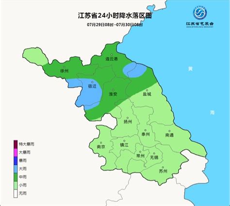 江苏南部持续蒸笼模式，淮北地区强降雨继续发展_手机新浪网