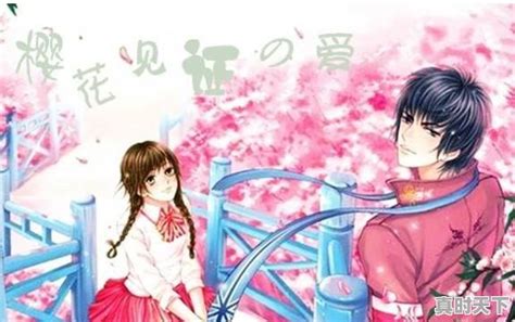 日本最好看的10部恋爱动漫，好看到让人流泪，你看过了吗？