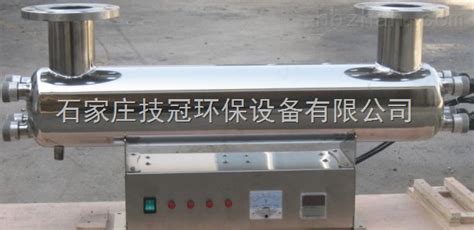 湖南永州环保型紫外线消毒器-环保在线