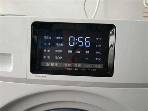 洗衣机维修｜洗衣机按钮失灵该如何处理？__财经头条