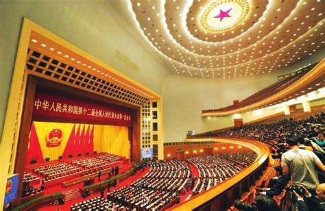 中华人民共和国第九届全国人民代表大会第二次会议图册_360百科
