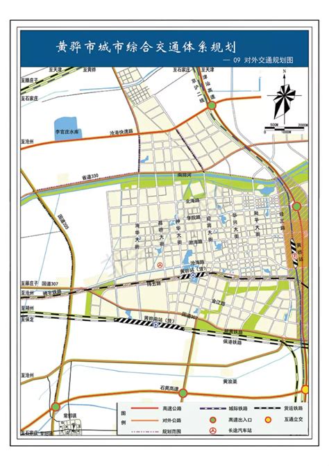 沧州2035版城市规划,沧州规划图,沧州2035年规划图_大山谷图库