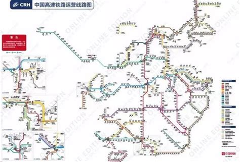 石衡沧港城际铁路,定沧城际,沧州高铁规划图2020_大山谷图库
