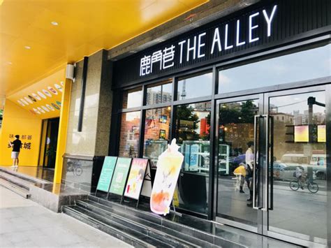 加盟商“营业近一年才知是假店”：揭秘鹿角巷1亿打假背后的故事__财经头条