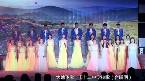 中外歌手齐聚一台唱响幸福新生活！第24届南宁国际民歌艺术节闭幕式“大地飞歌·2023”精彩上演
