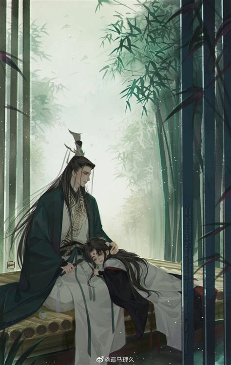 人渣反派自救系统竹枝郎图片