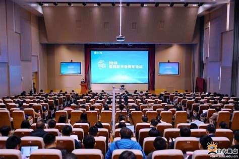留学生受邀参加2021中拉青年发展论坛-浙江科技大学