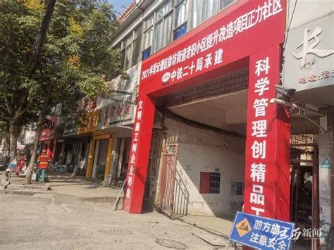 杭州有那些装修公司可以做局部翻新改造，杭州餐厅翻新改造要多少钱_恒华装饰公司