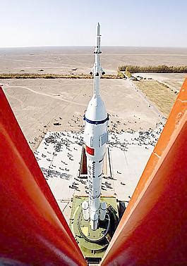 长征六号运载火箭成功实施一箭九星发射任务_中国航天科技集团