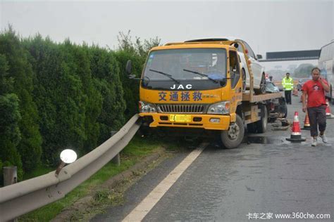 浙江：最新高速救援服务收费标准来了 _ 卡车之家论坛