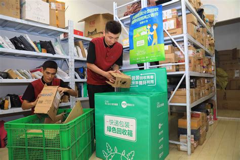 推进快递包装回收利用 菜鸟“回箱计划”覆盖全国31省市-公益时报网