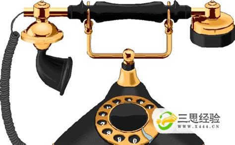中国各省电话区号设计图__PSD分层素材_PSD分层素材_设计图库_昵图网nipic.com
