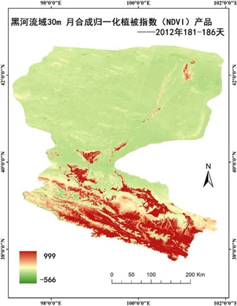 黑河流域生态水文综合地图集：黑河流域地貌类型图（2000年） - 国家冰川冻土沙漠科学数据中心