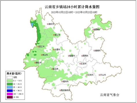 本月5日至10日云南省将有2次降雨天气过程_云南看点_社会频道_云南网