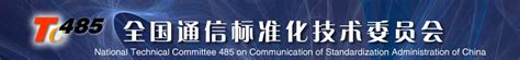 云南省标准化业务服务平台