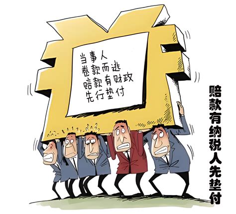 河南村镇银行暴雷的因与果：有“红码”官员，必有400亿存款不翼而飞 - 知乎