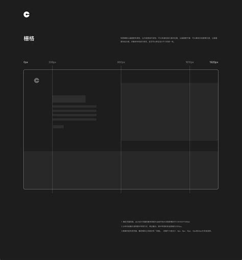 北海工作室网站设计_Behai_Design-站酷ZCOOL